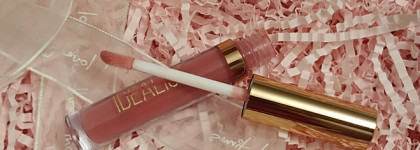 Блеск для губ Stellary Lip Gloss Idealist тон 07 (нежный коралл) - хорошее бюджетное средство