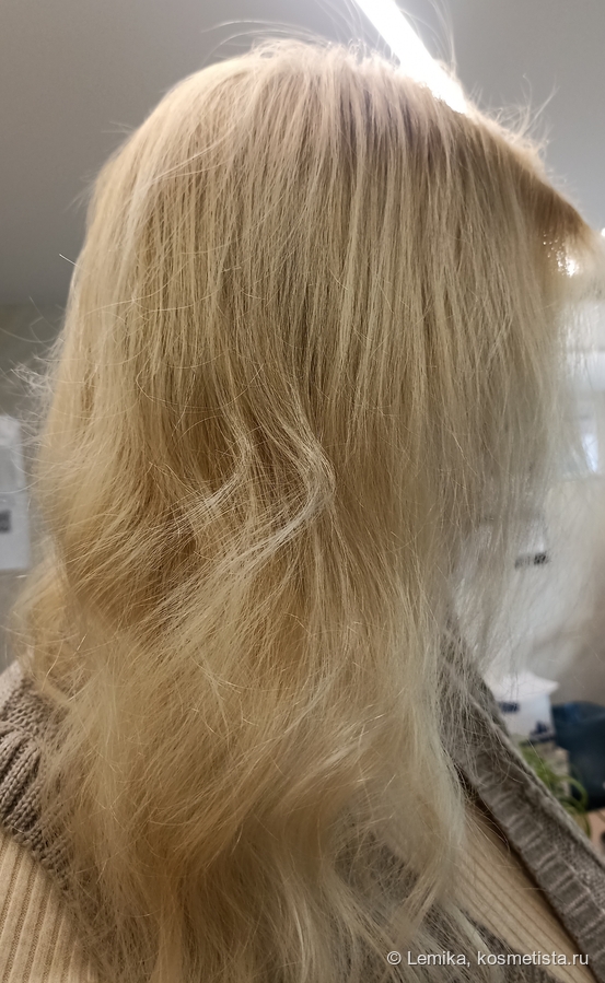 Искусственное освещение