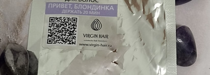 Пустые баночки ноября 2025, новые приобретения и итоги осени