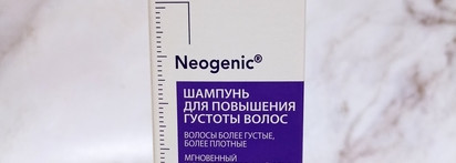 Шампунь Vichy Dercos Technique Neogenic для повышения густоты волос