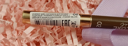 Разочаровавший...Карандаш для бровей Vivienne Sabo пудровый «Powder Veluxe» 02, коричневый