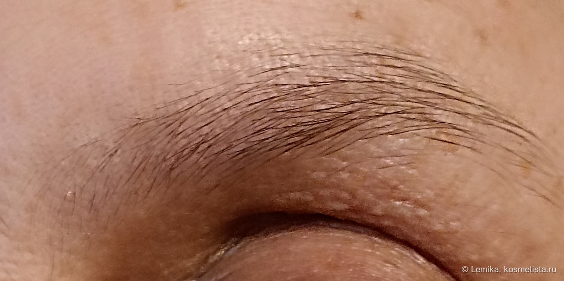 Без макияжа