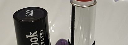 Кремовая помада LuxVisage Glam Look Cream Velvet Lipstick - мой неудачный эксперимент