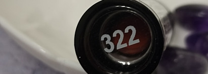 Кремовая помада LuxVisage Glam Look Cream Velvet Lipstick - мой неудачный эксперимент