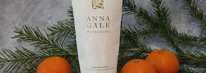 Пустые баночки декабря 2025, итоги и открытия года