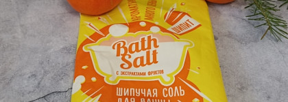 Пустые баночки декабря 2025, итоги и открытия года