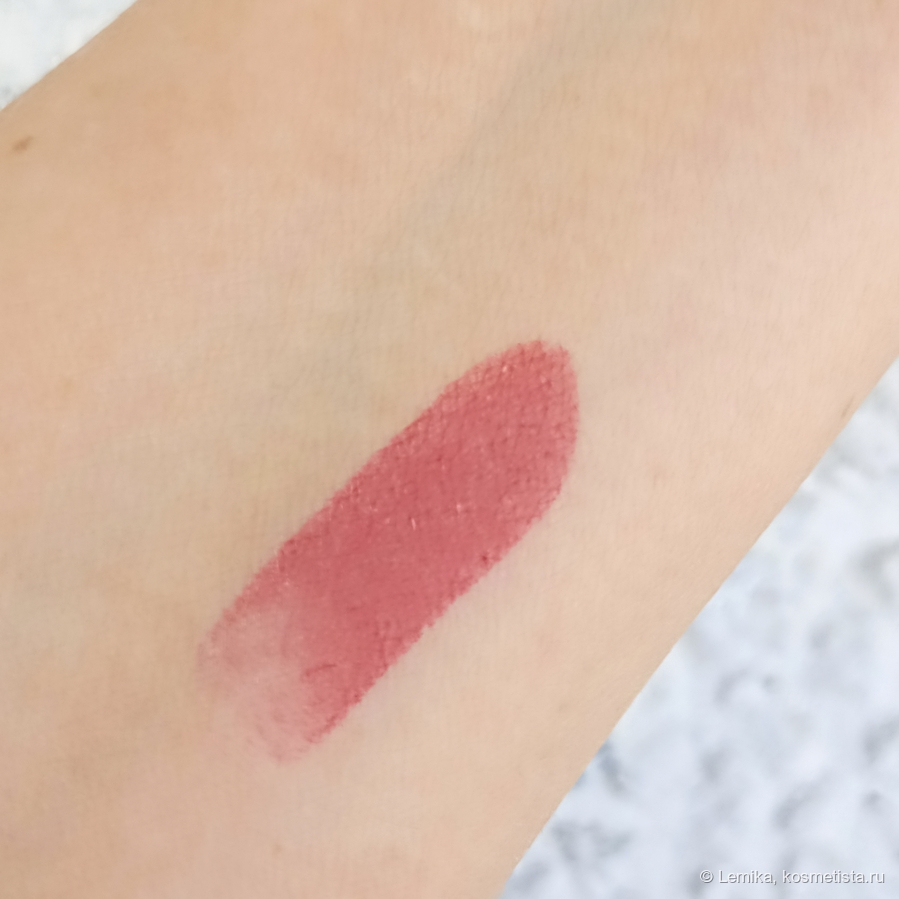 Естественное освещение