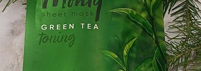 Пустые баночки января 2026 и новые приобретения