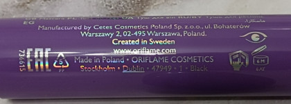 Многофункциональная тушь для ресниц Oriflame 5 в 1 The One Wonderlash "Prom Queen" ("Королева выпускного") #Black
