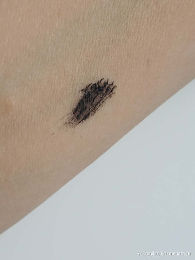 Естественное освещение