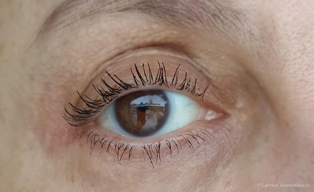 Естественное освещение