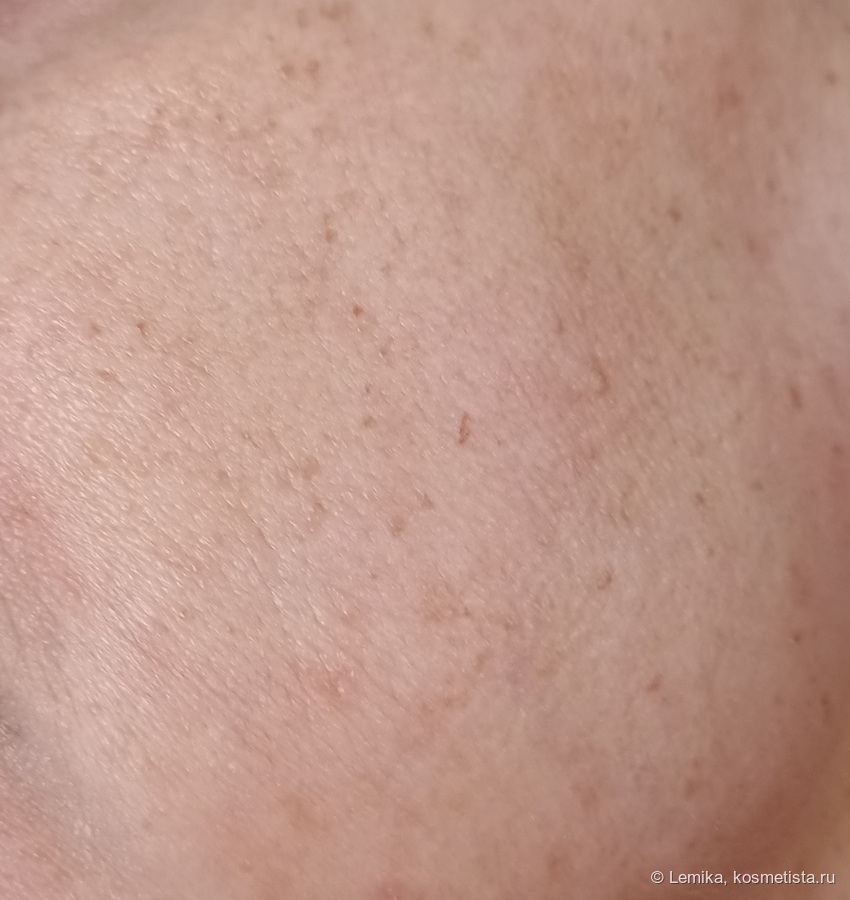 Искусственное освещение