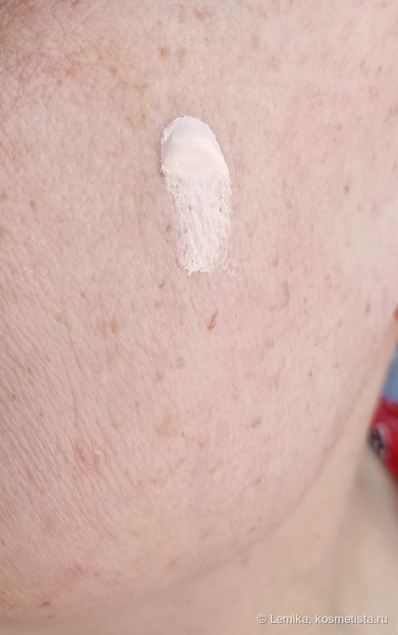 Естественное освещение