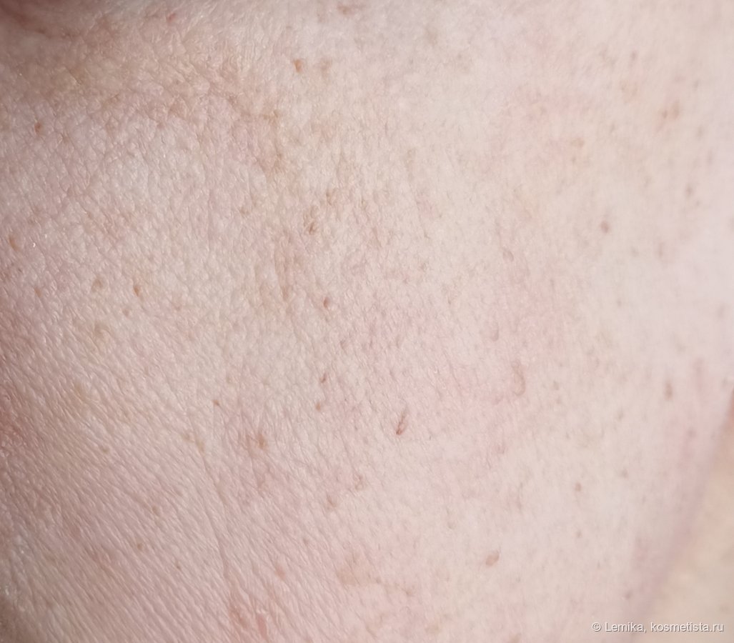 Естественное освещение