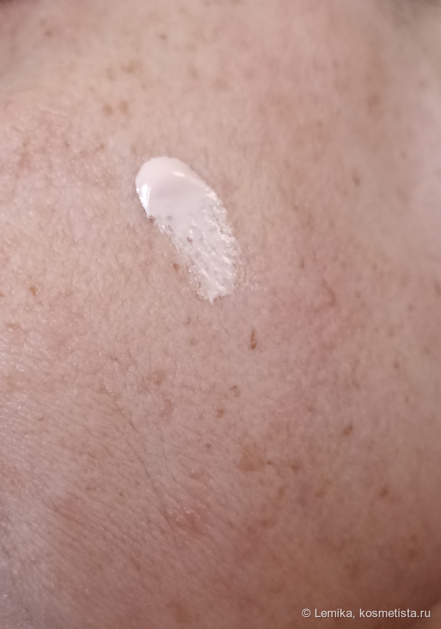 Искусственное освещение