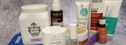 Пустые баночки марта 2026