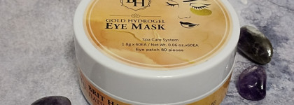 Пустые баночки марта 2026