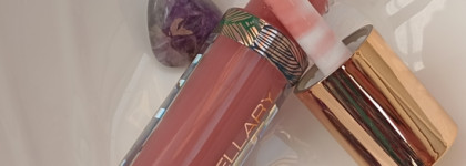 Блеск для губ Stellary Gloss Big Lips оттенок 10 First Love - это провал