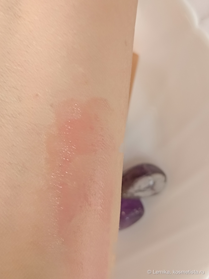 Естественное освещение