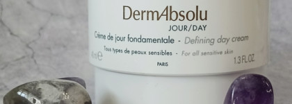 Пустые баночки марта 2026