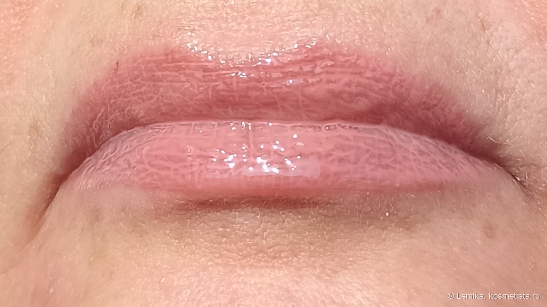 Естественное освещение