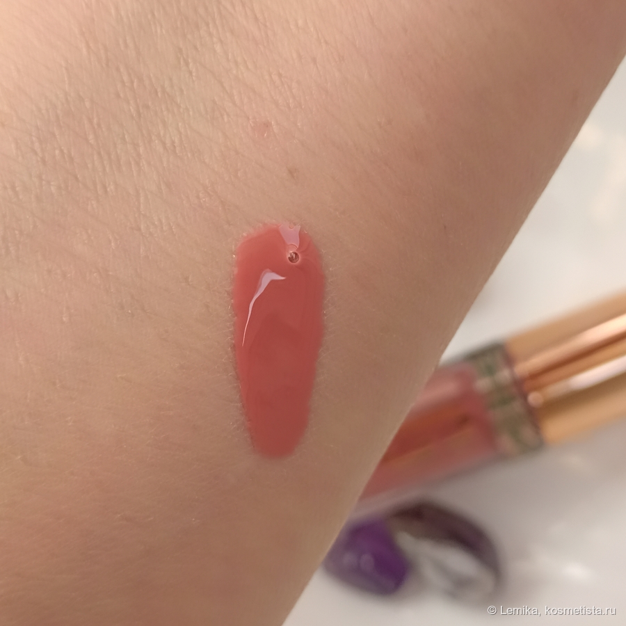 Естественное освещение