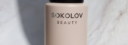 Питательный крем для рук с ароматом чёрного перца и бобов тонка Sokolov Black Pepper & Tonka