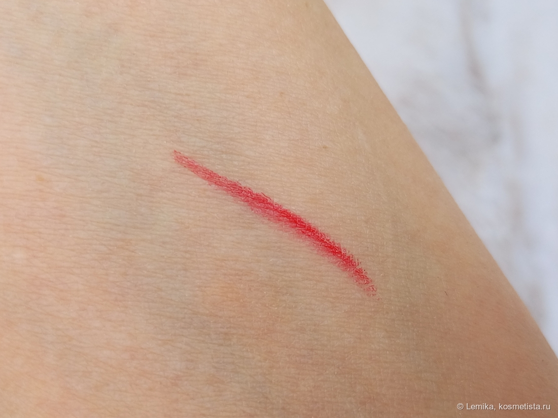 Естественное освещение