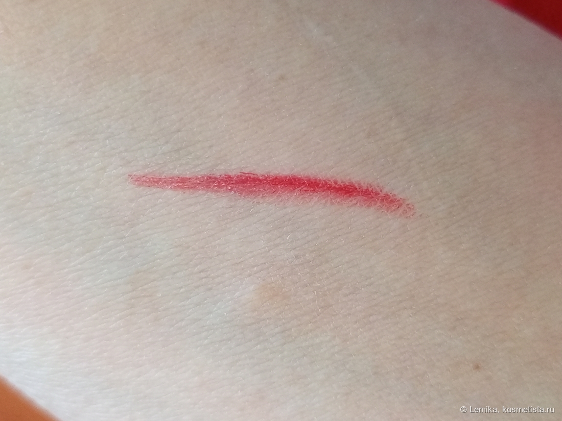 Искусственное освещение