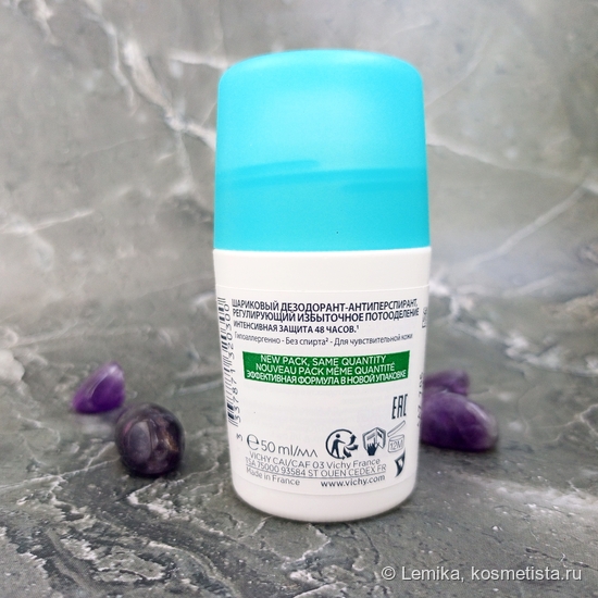 Vichy Deodorants 48Hr Anti-Perspirant Treatment