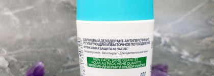 Vichy Deodorants 48Hr Anti-Perspirant Treatment