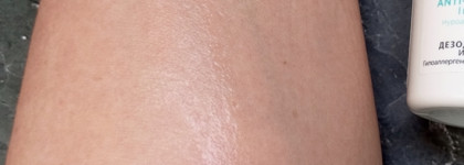 Vichy Deodorants 48Hr Anti-Perspirant Treatment