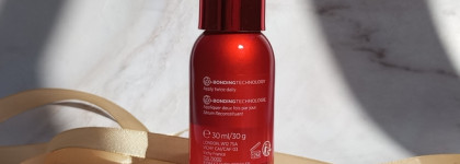 Сыворотка для лица Vichy Liftactiv Collagen Specialist 16 - великолепный эффект