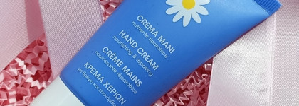 Восстанавливающий крем для рук Camomilla Blu Nourishing & Repairing