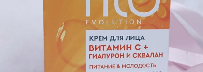 Моя бюджетная находка - крем для лица Fito Cosmetic "Fito Evolution "Питание & молодость"
