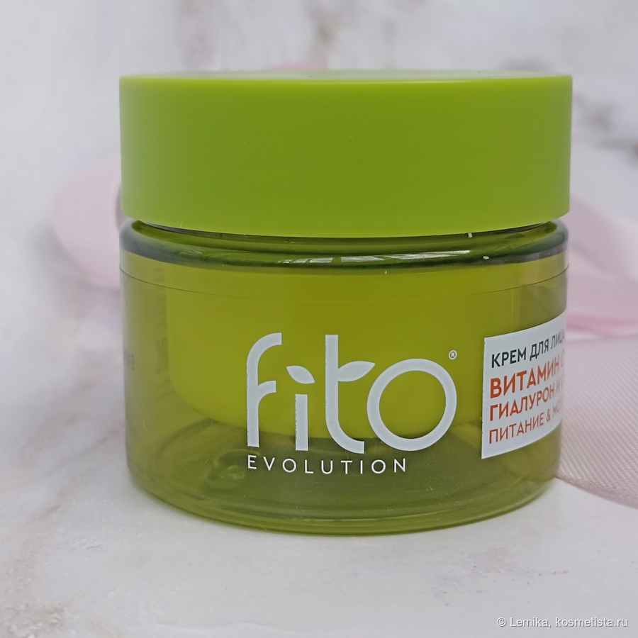 увлажнение лица