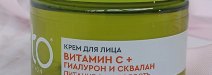 Моя бюджетная находка - крем для лица Fito Cosmetic "Fito Evolution "Питание & молодость"