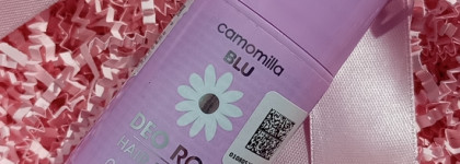 Шариковый дезодорант, замедляющий рост волос, Camomilla Blu Deo Roll Hair Retard