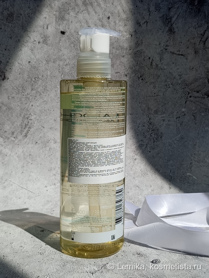 Масло для ванны и душа La Roche-Posay Lipikar - находка для сухой кожи