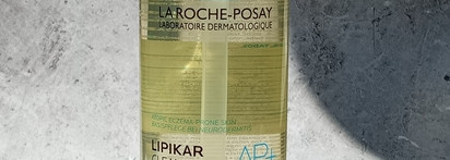Масло для ванны и душа La Roche-Posay Lipikar - находка для сухой кожи
