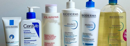 Как спасти кожу от засухи в отопительный сезон. Моя подборка рабочих средств