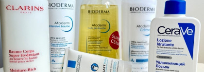 Как спасти кожу от засухи в отопительный сезон. Моя подборка рабочих средств