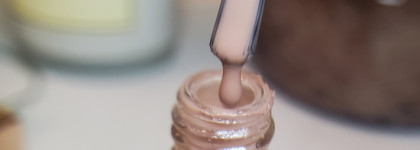 Лак для ногтей Catrice More Than Nude тон 18 Toffee To Go. Жидкие колготки для ногтей!