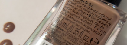 Лак для ногтей Catrice More Than Nude тон 18 Toffee To Go. Жидкие колготки для ногтей!