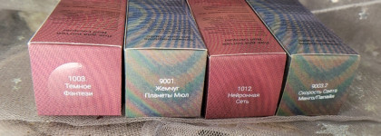 Бренд Nabyo. Лаки Нейронная сеть 1012, Тёмное Фэнтези 1003, база Жемчуг Планеты Мюл и топ-сушка Скорость Света