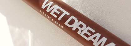 Кофейная помада-бальзам Love Generation Wet Dream, 09