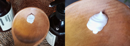 Знакомлюсь с Laboratorium