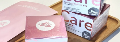 Капсулы Mishipy и биомагнитная маска с гиалуроновой кислотой