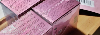 Капсулы Mishipy и биомагнитная маска с гиалуроновой кислотой