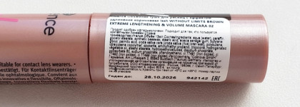 Разыскивается коричневая тушь. Essence Lash Without Limits Brown Extreme, оттенок Brown